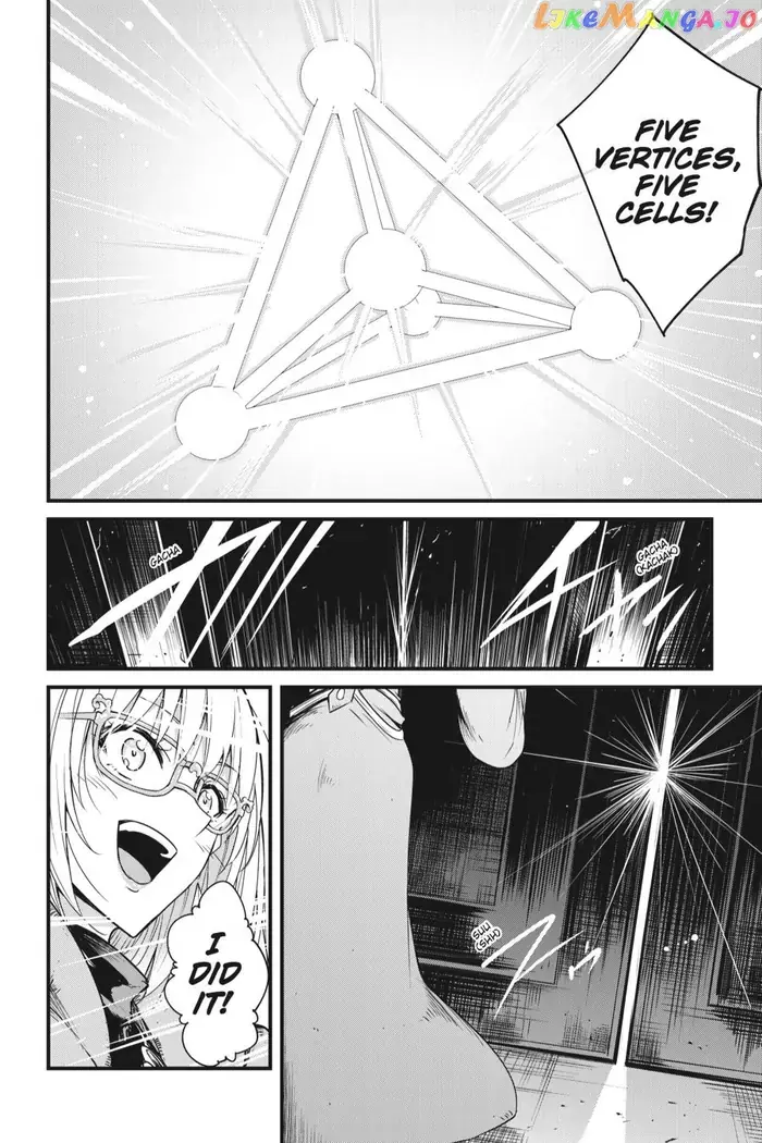 Goblin Slayer: Side Story Year One Chapter 39 image 15_optimized_optimized